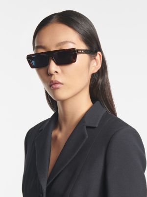 Okulary przeciwsłoneczne Dior Eyewear brązowe
