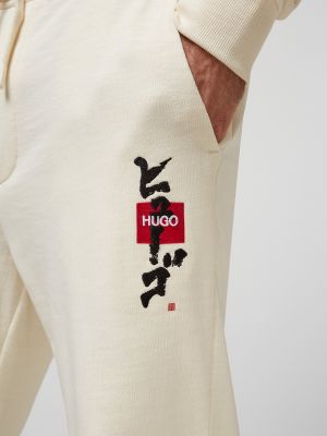 Спортивные штаны Hugo белые
