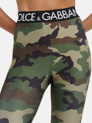 Камуфлажни спортни панталони с висока талия Dolce&gabbana