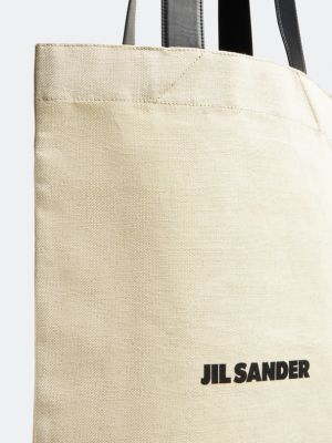 Большая сумка без каблука Jil Sander бежевая