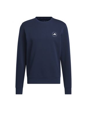 Sportiska stila džemperis Adidas Performance balts