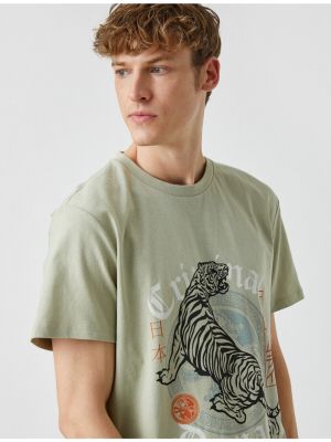 Polo krekls ar apdruku ar tīģera rakstu Koton