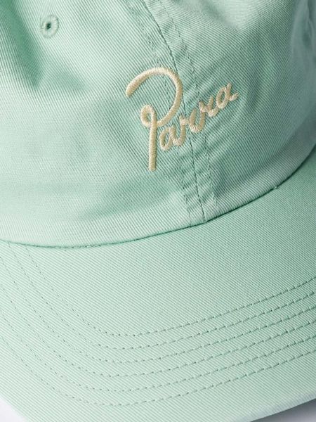 Șapcă din bumbac By Parra verde