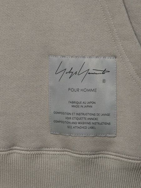 Pamučna hoodie s kapuljačom Yohji Yamamoto siva