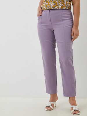 Фиолетовые брюки Horosha