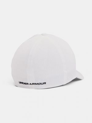 Șapcă Under Armour alb