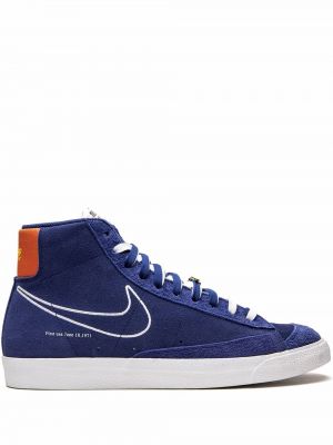 Велурен блейзър Nike синьо