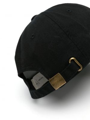 Siuvinėtas kepurė su snapeliu Museum Of Peace & Quiet juoda