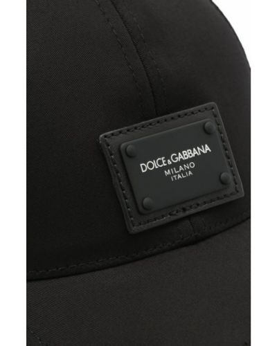 Хлопковая кепка Dolce & Gabbana белая