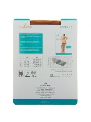 Колготки женские капроновые, GLAMOUR Edera 15  лёгкий загар (miele), размер 2 - Бежевый