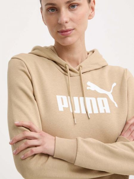 Bluza Puma beżowa