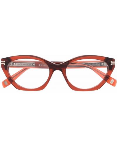Naočale Marc Jacobs Eyewear smeđa