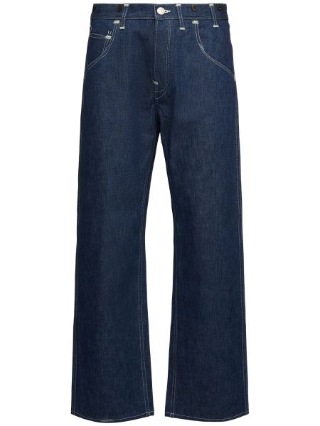 Jeans i bomuld Junya Watanabe