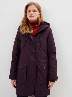 Утепленная демисезонная куртка Avese фиолетовая