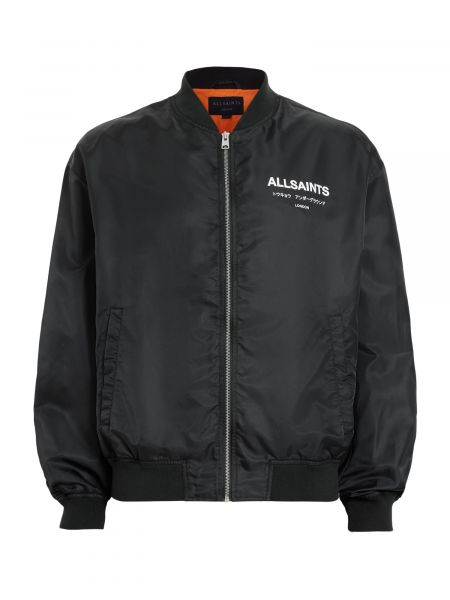 Prijelazna jakna Allsaints
