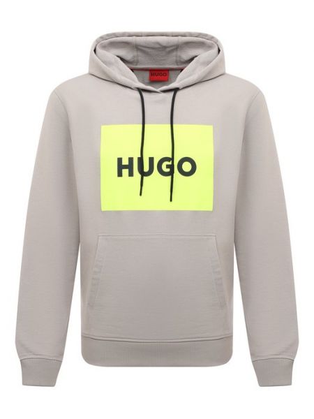 Dicago hugo best sale