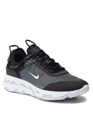 Cipele Nike crna