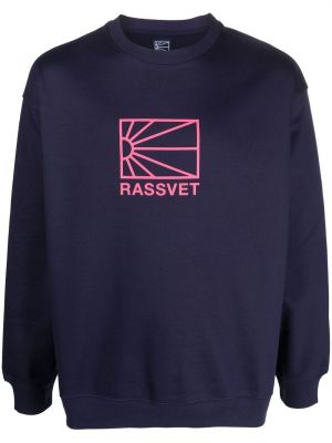 Sweatshirt mit print Paccbet
