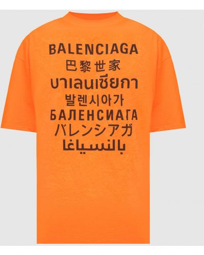 Футболка Balenciaga, помаранчева