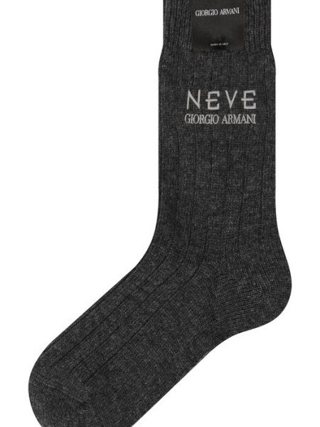 Кашемировые носки Giorgio Armani серые