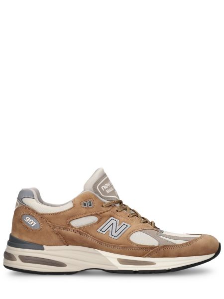 Tennarit New Balance ruskea