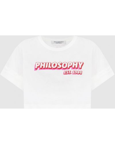 Укорочена футболка з логотипом Philosophy Di Lorenzo Serafini, біла