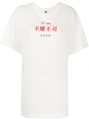 Camicia Yohji Yamamoto, bianco