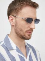 Мужские очки солнцезащитные Dsquared2