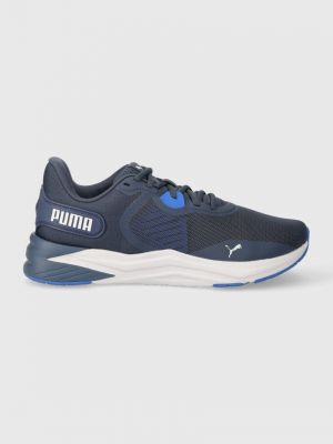 Ниски обувки Puma синьо
