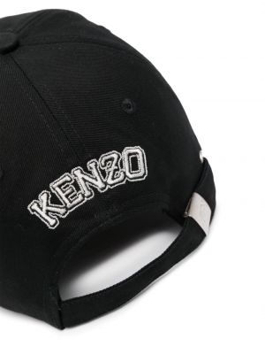 Medvilninis kepurė su snapeliu Kenzo juoda