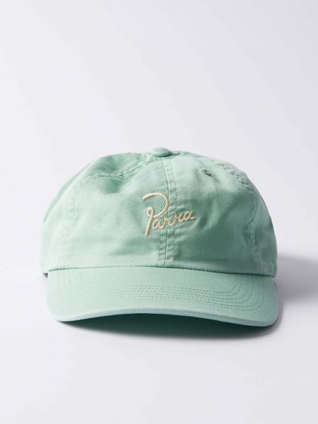 Șapcă din bumbac By Parra verde