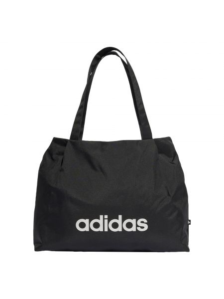 Sportinis krepšys Adidas Sportswear