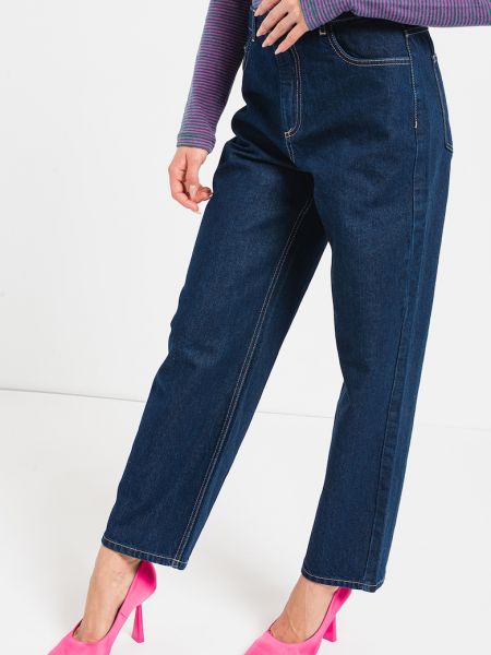 Прямые джинсы Stefanel синие