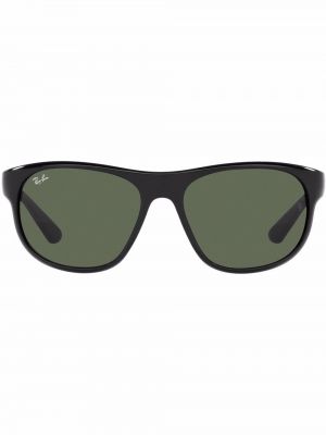 Silmälasit Ray-ban harmaa