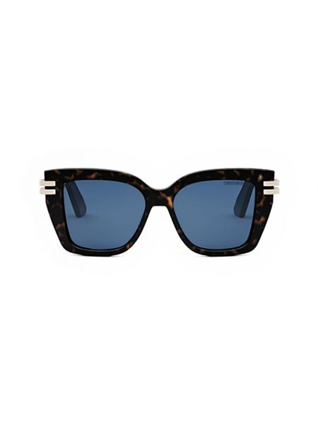 Okulary przeciwsłoneczne Dior brązowe