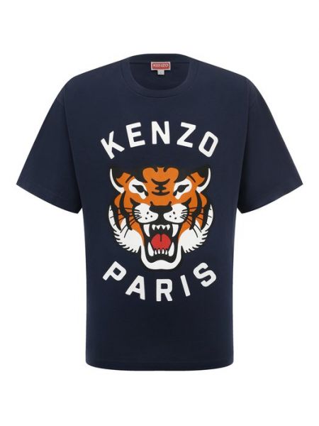 Хлопковая футболка Kenzo синяя