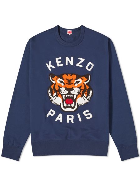 Тигровый свитшот Kenzo синий
