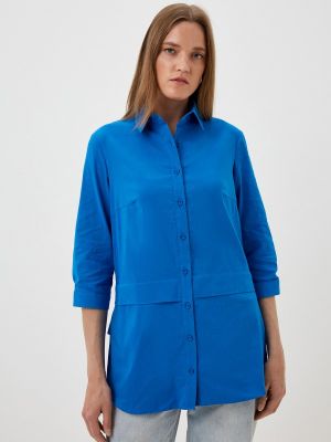 Рубашка Mironi синяя