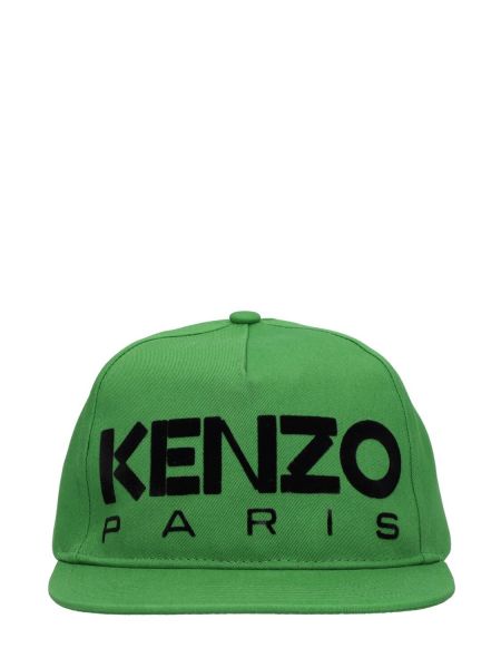 Oversized bombažna kapa s šiltom Kenzo Paris zelena