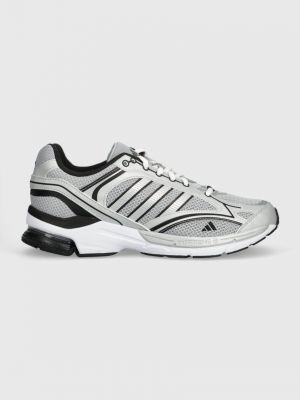 Срібні кросівки Adidas