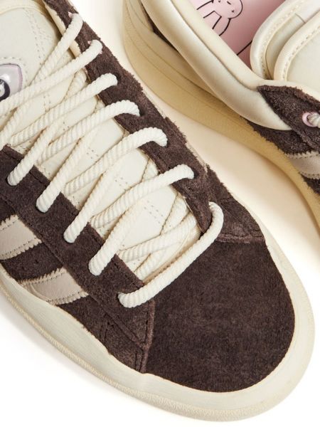 Sneakersy sznurowane skórzane koronkowe Adidas UltraBoost