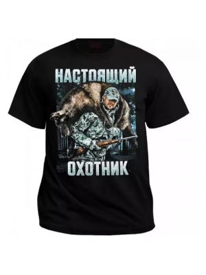 Черная футболка россия
