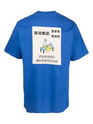 Bavlněné tričko Clot modré