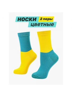 Желтые носки Big Bang Socks
