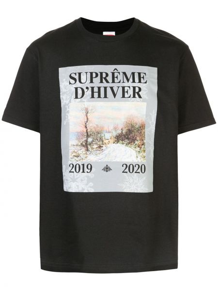Raštuotas marškinėliai Supreme juoda