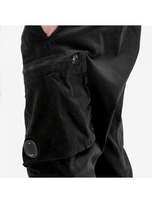 Атласные брюки C.p. Company черные