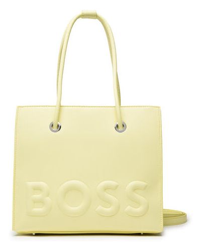 Bevásárlótáska Boss sárga