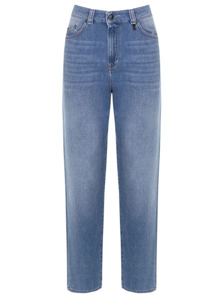 Хлопковые прямые джинсы Bogner синие