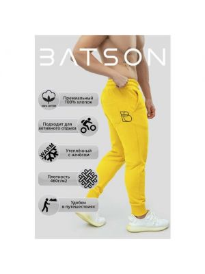 Batson — купить в интернет-магазине с доставкой