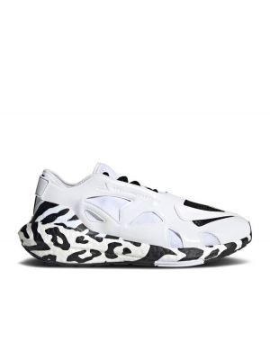 Кроссовки с принтом зебра Adidas UltraBoost белые